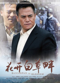 亚洲三级网址